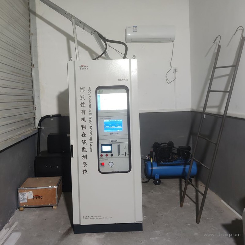 1701411278199310.jpg VOC在線監(jiān)測(cè).jpg