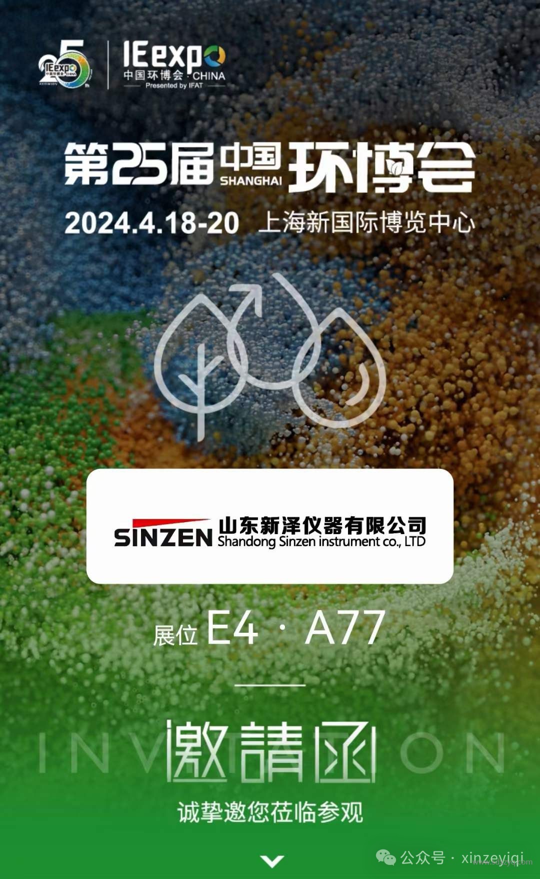 1713430014832023.jpg 1713430014832023.jpg