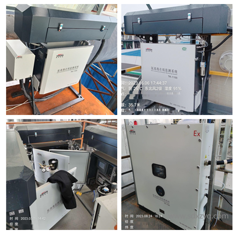 1715678642120864.png 氨逃逸在線監(jiān)測(cè).png