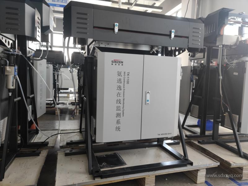 1718697474174999.jpg 氨逃逸在線監(jiān)測(cè)系統(tǒng).jpg