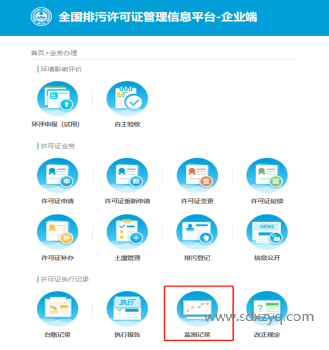 1720660851142967.png ffa5b3fe0335ab5ca14eecc83b9207f2.png