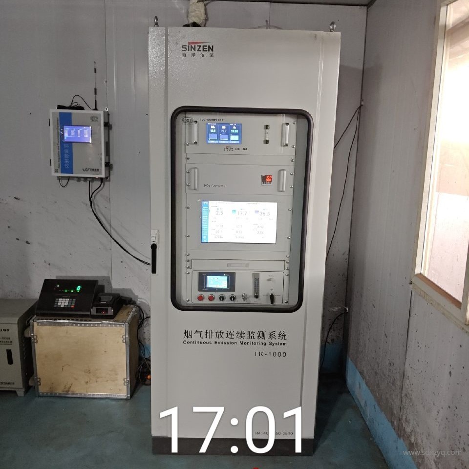 1744612927433870.jpg 煙氣在線監測設備.jpg