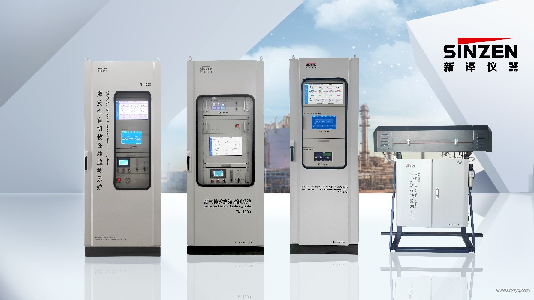 VOCs便攜式檢測儀數(shù)據(jù)能否作為環(huán)境執(zhí)法依據(jù)？