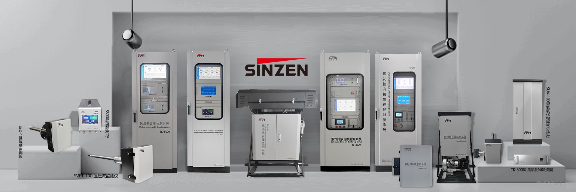 財政部、公安部、市場監(jiān)管總局聯(lián)合開展政府采購領域專項整治