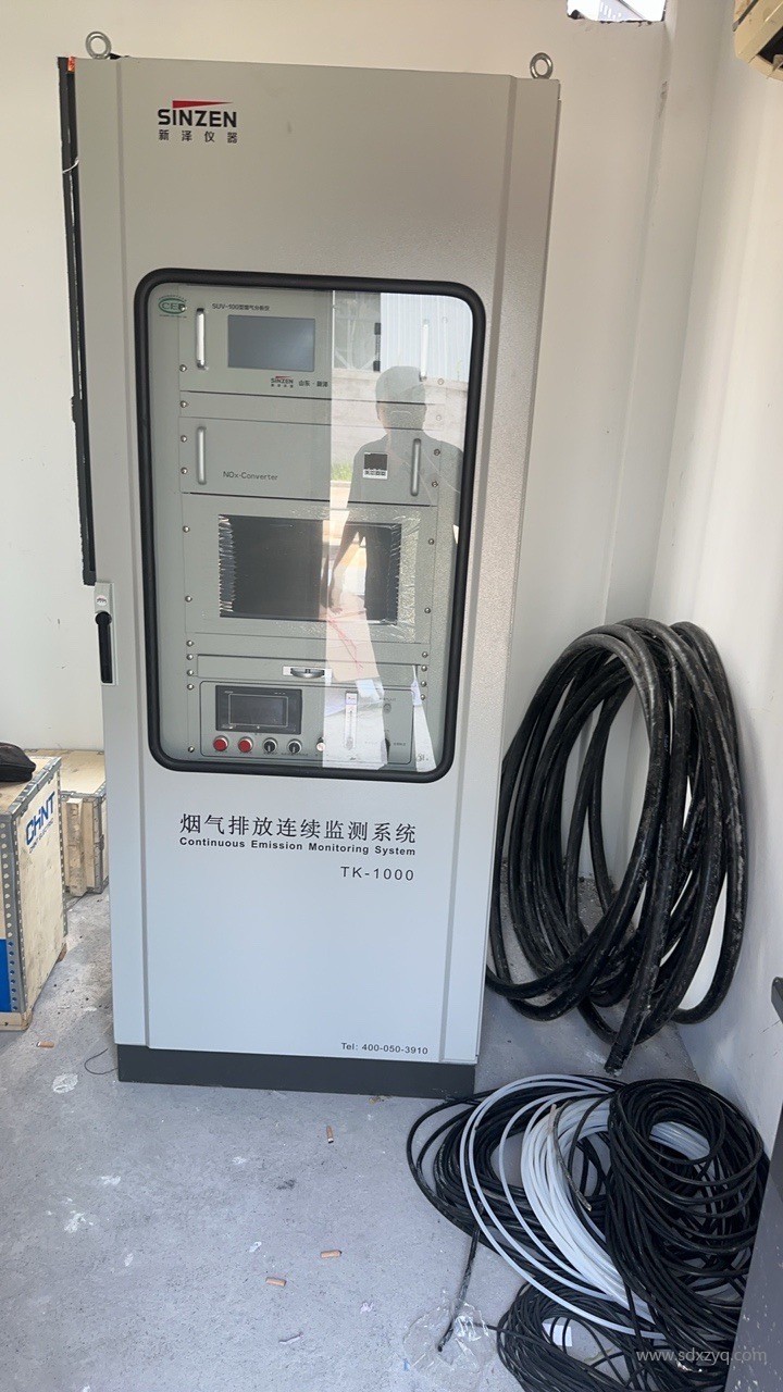 煙氣在線監測.jpg