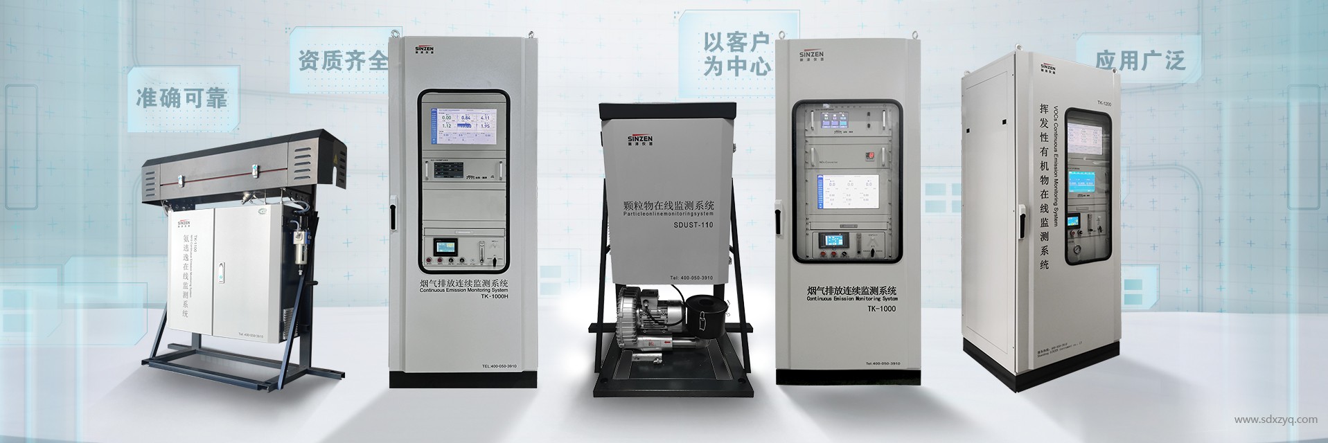 VOCs治理：低價低效技術的困境與出路