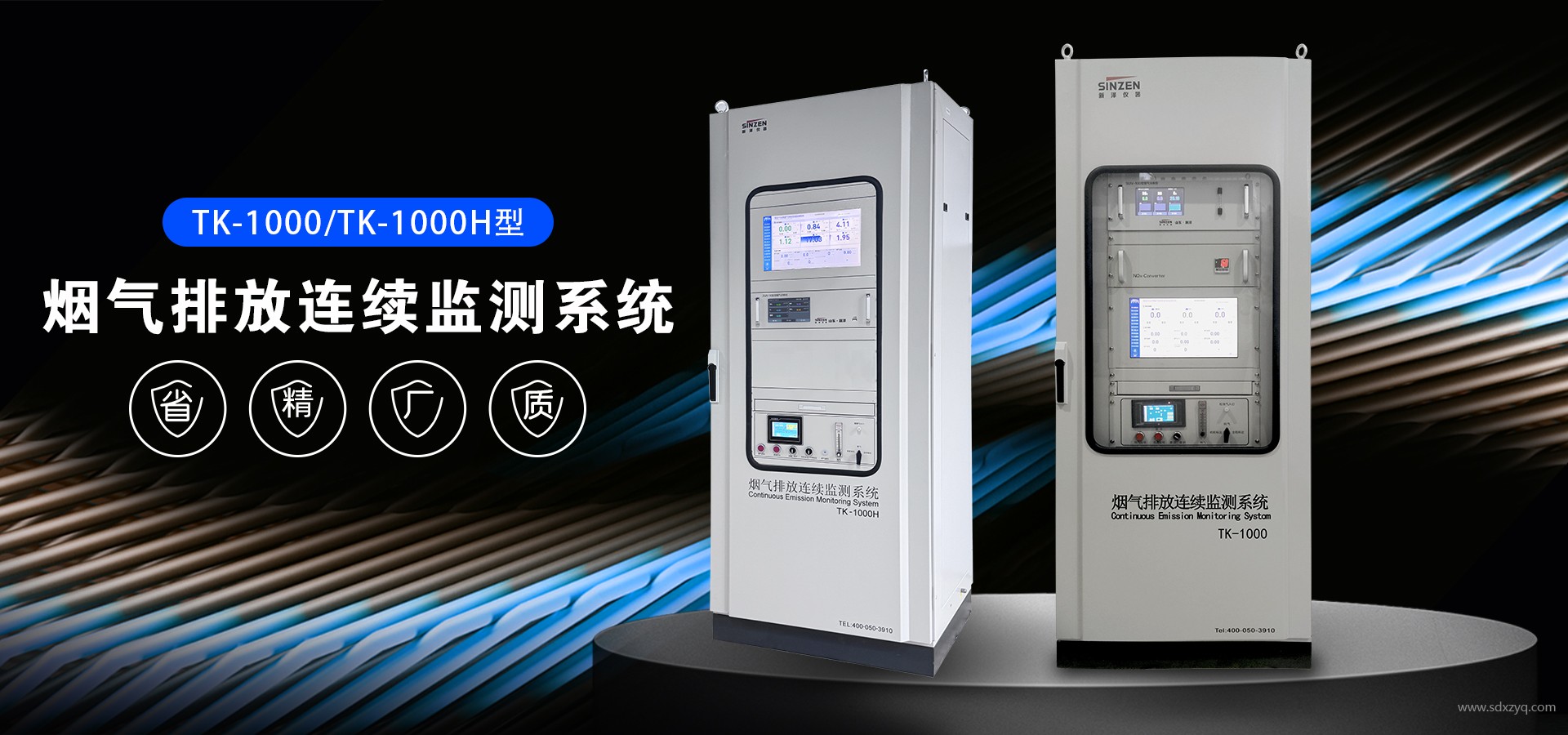 江西省生態(tài)環(huán)境違法問(wèn)題查處情況問(wèn)答