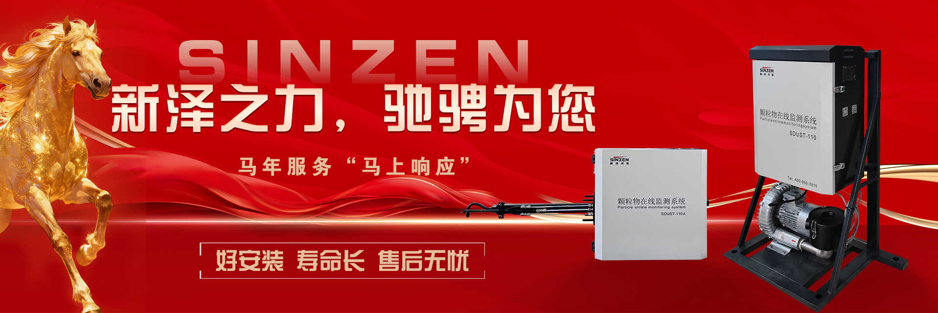 生產(chǎn)廠家，資質(zhì)齊全