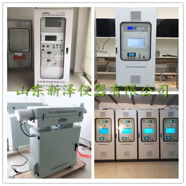 磚廠如何做才能讓煙氣排放的SO2達標？