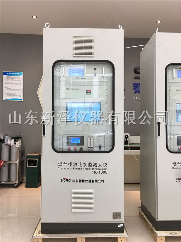 環(huán)保部：企業(yè)污染達(dá)標(biāo)排放是環(huán)?！暗拙€”而非“上線”