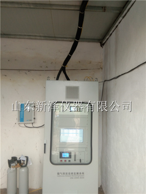 煙氣在線(xiàn)監(jiān)測(cè)系統(tǒng)