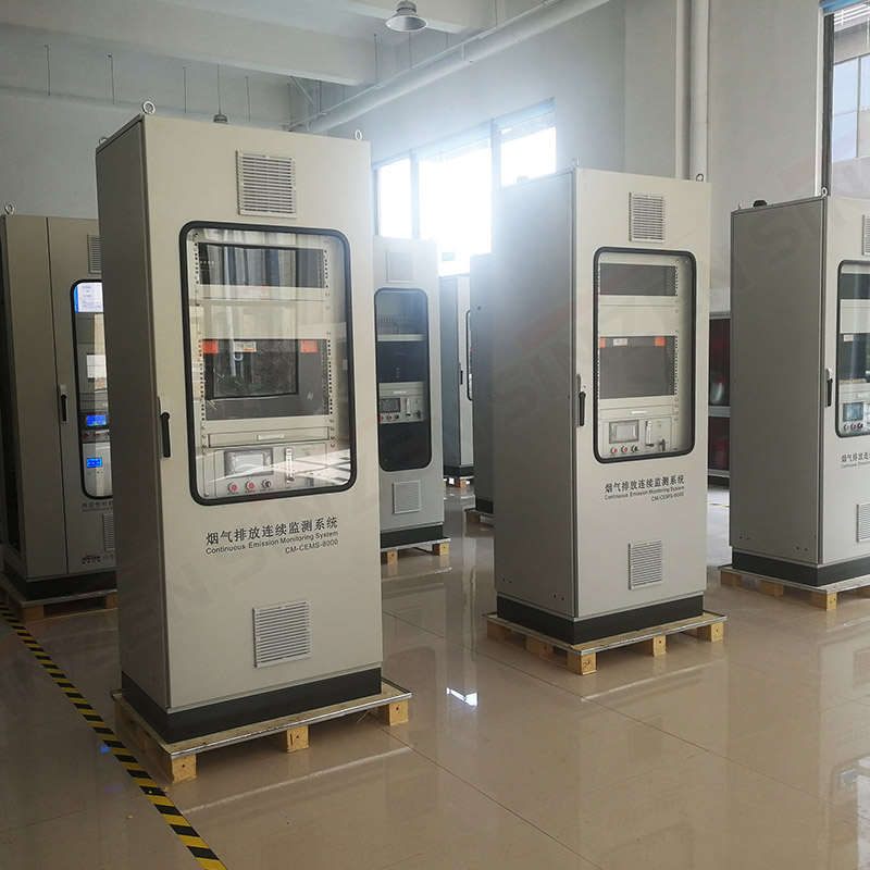 哪個廠家的煙氣在線監測設備好用？