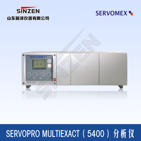 SERVOPRO MultiExact(5400)分析儀 SERVOPRO MultiExact(5400)分析儀